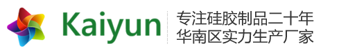 Kaiyun控股有限公司 - 工业级减震密封与定制防护组件官方网站 kaiyun.com
